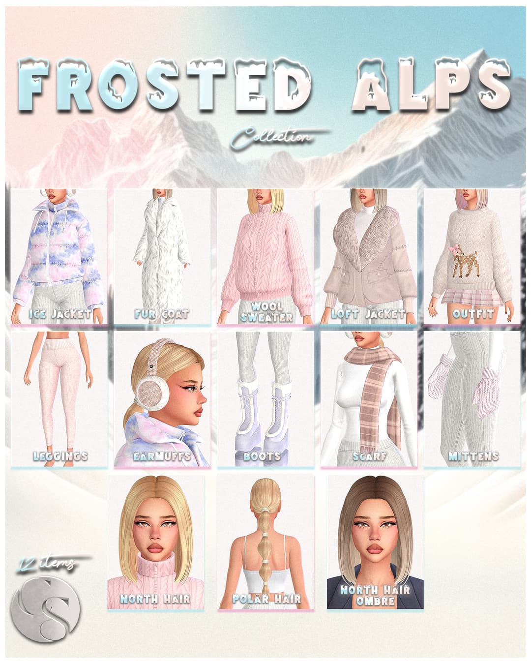 Галерея мода Коллекция одежды Frosted Alps Collection #1
